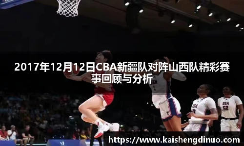 xc体育官方网站