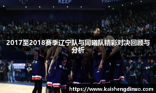 xc体育手机下载