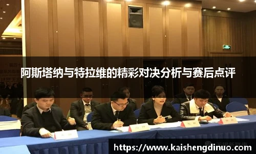 xc体育官方网站