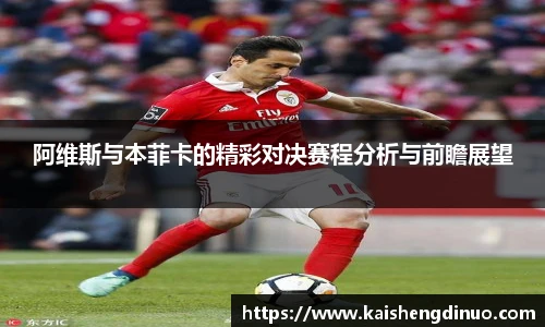 xc体育官方网站