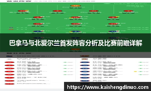 xc体育官方网站