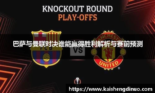 xc体育手机下载