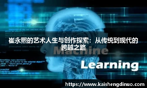 xc体育手机下载