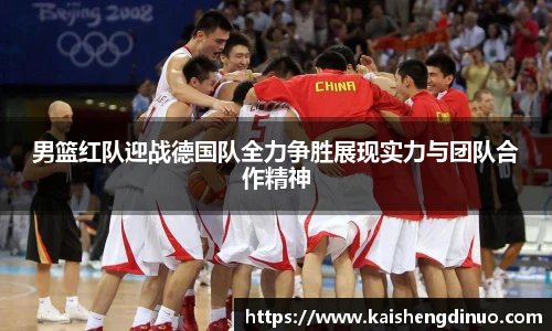 xc体育官方网站