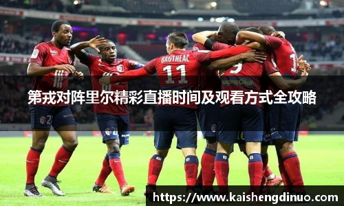 xc体育官方网站