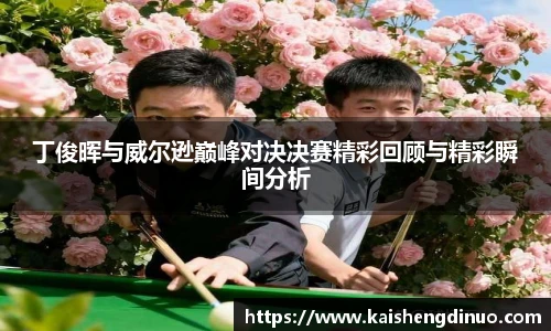 xc体育手机下载