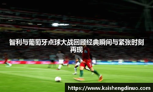 xc体育网址