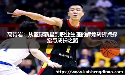 xc体育官方网站