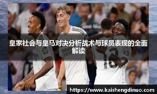 xc体育新版本