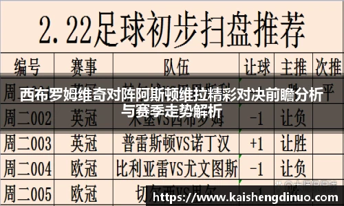 xc体育官方网站