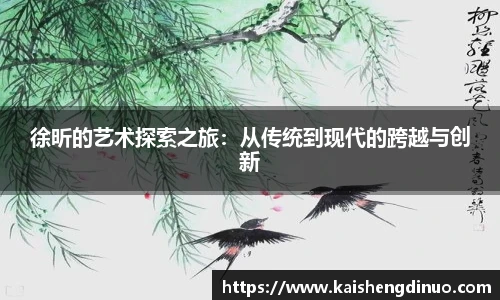 xc体育新版本