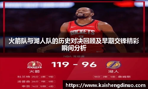 xc体育手机下载