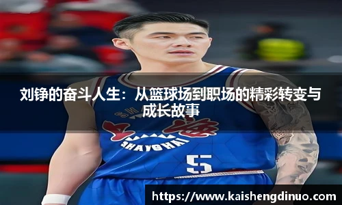 xc体育官方网站