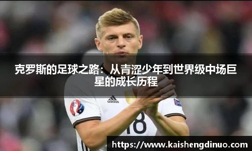 xc体育手机下载